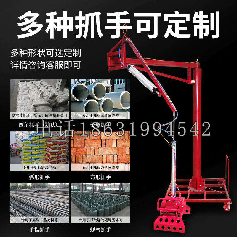 城口县schunk气缸|德国schunk机械抓手1315983|DPG-PLUS 80-1-AS代理商