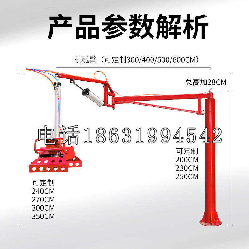 城口县schunk雄克机械抓手PGN-plus系列0372092|PGN-plus 64-1-AS-KVZ